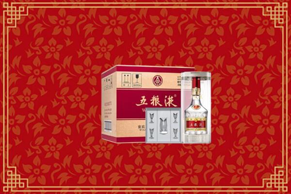附近收购：集贤县回收五粮液