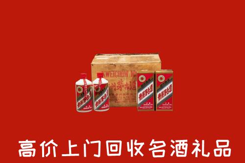 收购行情：集贤县回收铁盖茅台酒