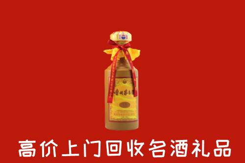 集贤县回收茅台酒