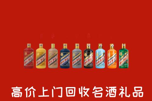 高价求购：集贤县回收纪念茅台酒