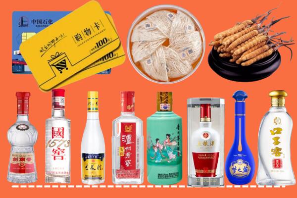 集贤县回收烟酒